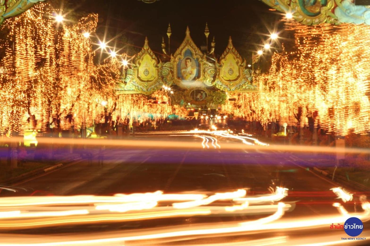 Go Inn Khaosan Road Bkk - โกอินน์ ตรอกข้าวสาร Bangkok Ngoại thất bức ảnh